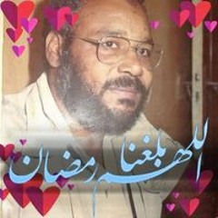 بالا بيبي