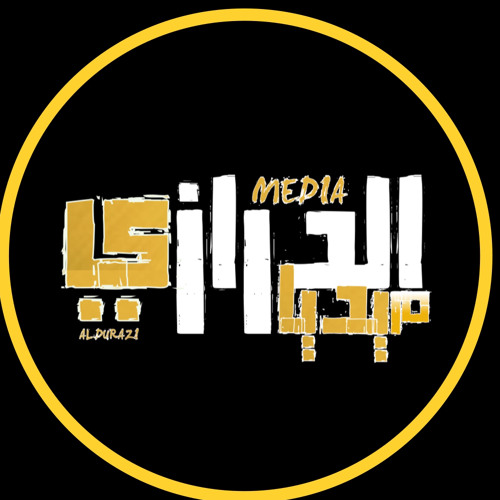 ALDURAZI_MEDIA - الدرازي ميديا’s avatar