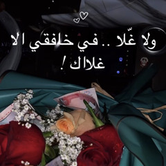 S6MKK シ .