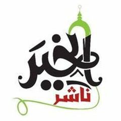 زكرياء أبو يحيى