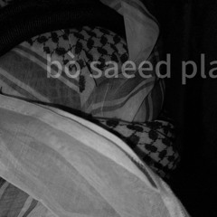 bò saeed
