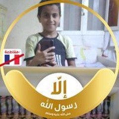 Eezat Reda