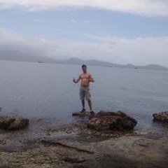 Drean Entesfu