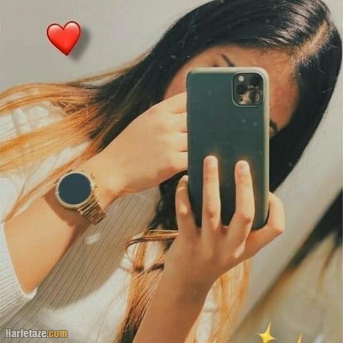 Marwa Zamani’s avatar