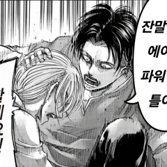 jjung