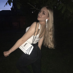 Туса