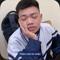 Đình Hiếu