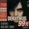 DECKIITHUG