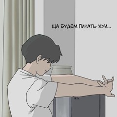 Hctrllwq