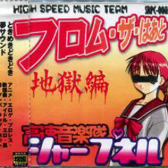 -@all__dogs__go__to__heaven