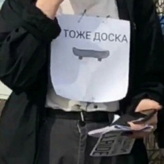 krlk_tk_