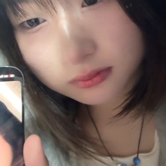 연정