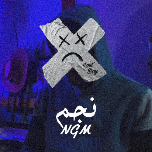 Ngm-نجم’s avatar