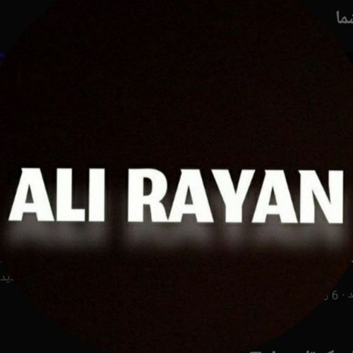 Stream Ali Rayan music | Listen to songs, albums, playlists for free on ...