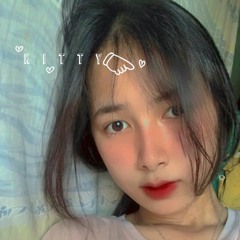 Thế An