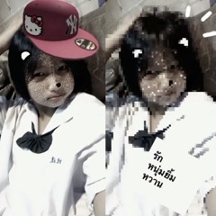 ↻ ◁ I𝐏𝐥𝐨𝐲𝐩𝐫𝐚𝐢𝐥𝐢𝐧I ▷ ↺