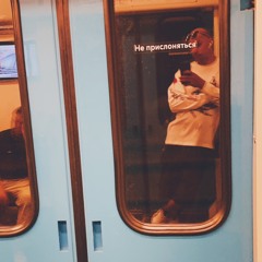 iamam