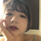 츄