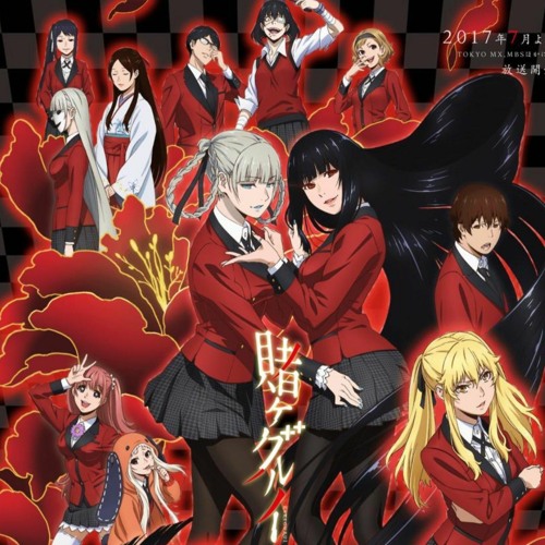 We Don't Sleep At Night meme slowed+daycore