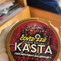 ganja 777