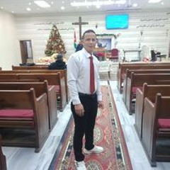 مينا بحر