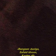 Khansa