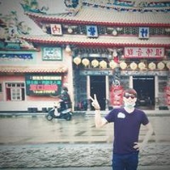 防水少年團花花