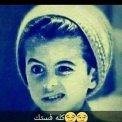 ahmed alhlwny