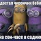 bladi fuck