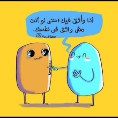 mmmmgwgisb