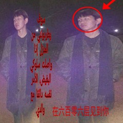 nokia shawty爱代子自杀