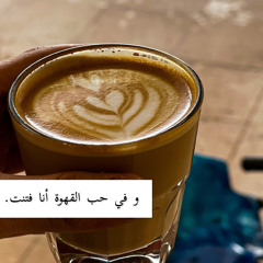 عبدالاله العمري