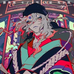 𝘿𝙚𝙡𝙥𝙝 ✶