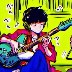 MonhuuLe