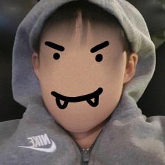 오규