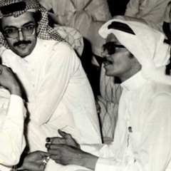 Abdulrahman