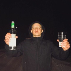 деима_п