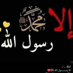 ابرهيم محمد رمضان