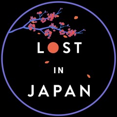 Lost In Japan Music