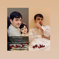 KINGKHANMASHARHAJISADIQKHAN