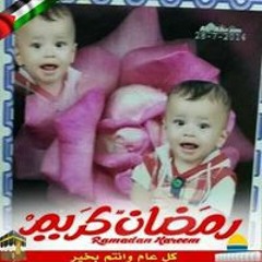 محمد وجيه