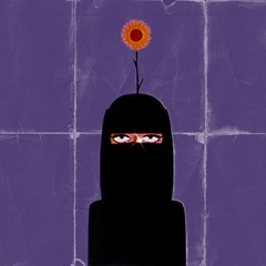 فَاطِمَة