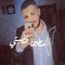 Abdalrhman Saeed