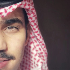 ععبدآلرححمں