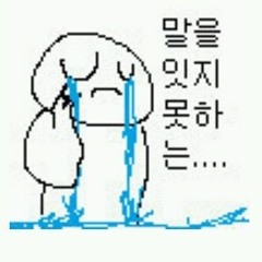 부산김해 호빠남
