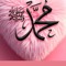 اميره احمد نصر