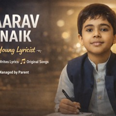 Aarav raghuvir naik