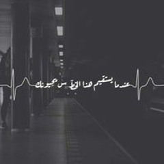 Àbd Elhmid