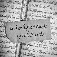 Mohamed Mraz Ya