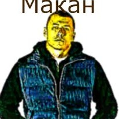 Mcmickrob 2019